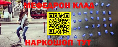индика Коммунар
