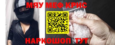 ALPHA PVP Комсомольск-на-Амуре