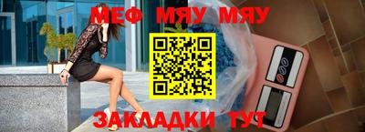 марки lsd Конаково