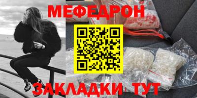 марки lsd Конаково