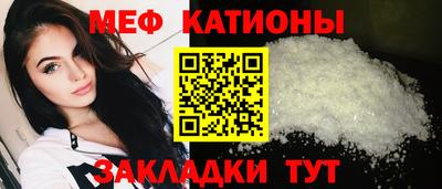 марки lsd Конаково