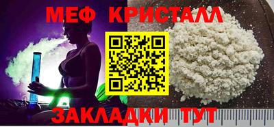 марки lsd Конаково