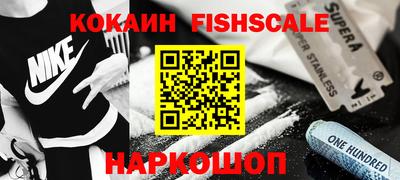 марки lsd Конаково