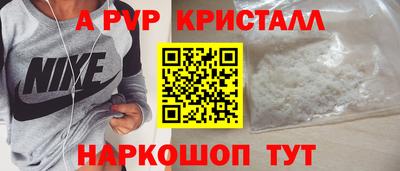 марки lsd Конаково