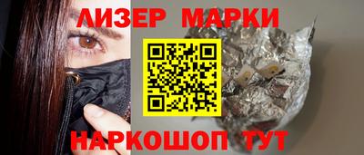 ALPHA PVP Комсомольск-на-Амуре