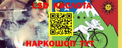 ALPHA PVP Комсомольск-на-Амуре