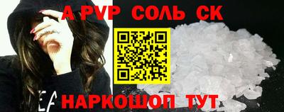 индика Коммунар