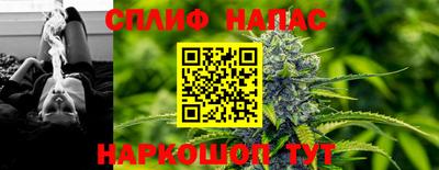 марки lsd Конаково