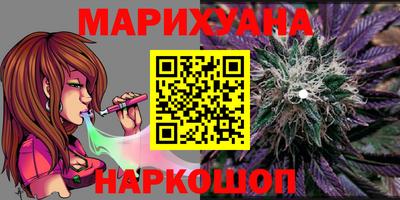 марки lsd Конаково