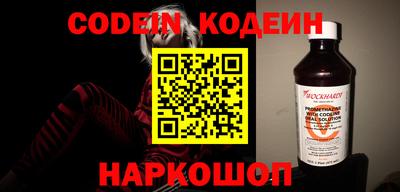 индика Коммунар