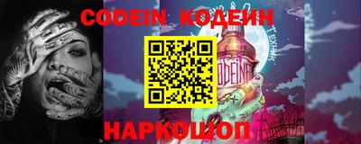 индика Коммунар