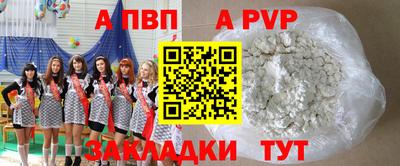 индика Коммунар