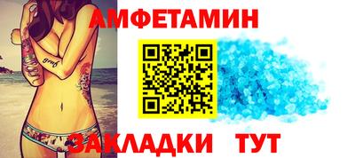 индика Коммунар