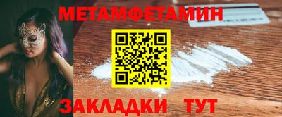 марки lsd Конаково