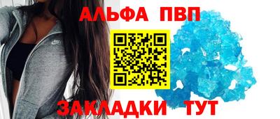 индика Коммунар