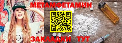 марки lsd Конаково