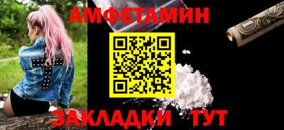 марки lsd Конаково