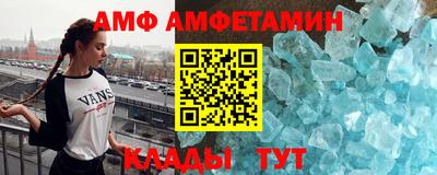 индика Коммунар