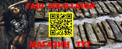 индика Коммунар