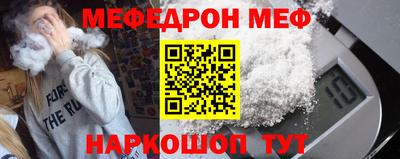 ALPHA PVP Комсомольск-на-Амуре