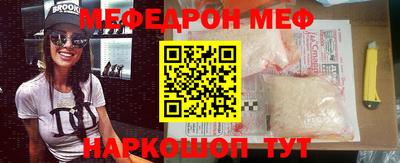 марки lsd Конаково
