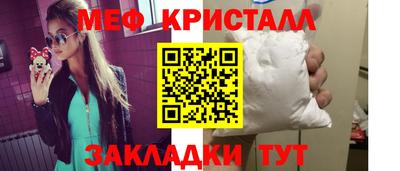 индика Коммунар