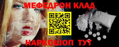 марки lsd Конаково
