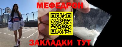 ALPHA PVP Комсомольск-на-Амуре